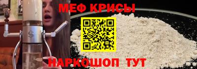 синтетический гашиш Кумертау