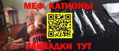 синтетический гашиш Кумертау
