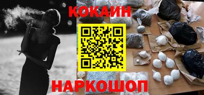 синтетический гашиш Кумертау
