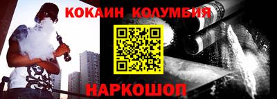 скорость mdpv Кулебаки