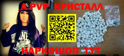 хмурый Кунгур