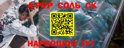 хмурый Кунгур