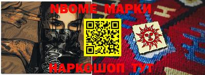 хмурый Кунгур