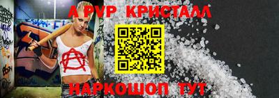 хмурый Кунгур