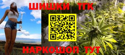 скорость mdpv Кулебаки