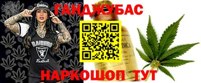 скорость mdpv Кулебаки