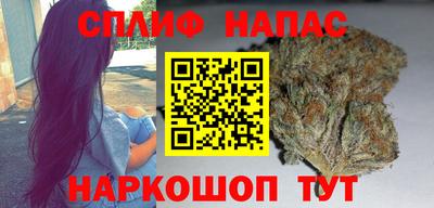 скорость mdpv Кулебаки
