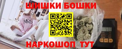 хмурый Кунгур