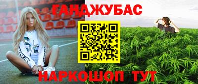 скорость mdpv Кулебаки