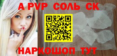 хмурый Кунгур