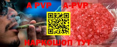 скорость mdpv Кулебаки