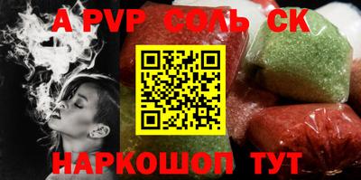 хмурый Кунгур