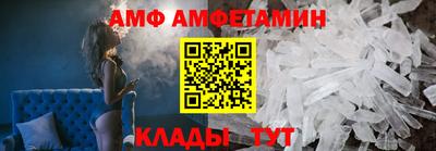 скорость mdpv Кулебаки