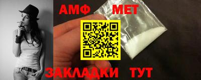 скорость mdpv Кулебаки