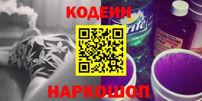 скорость mdpv Кулебаки