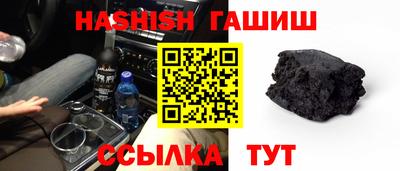хмурый Кунгур