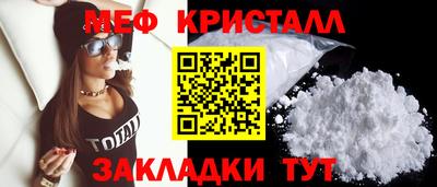 хмурый Кунгур