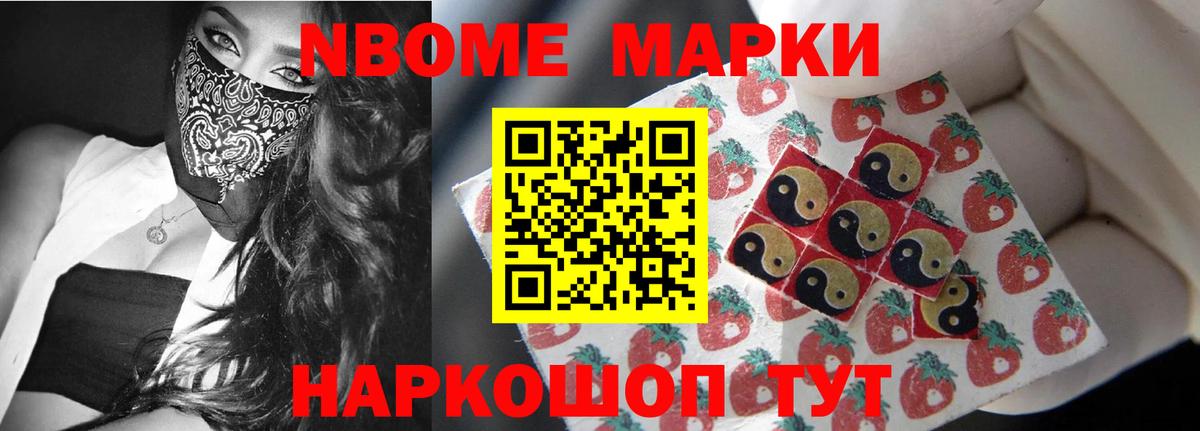 ЛСД экстази ecstasy  Лсд 25 экстази ecstasy  Вход с VPN  Ирбит 